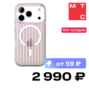 Чехол-накладка VLP