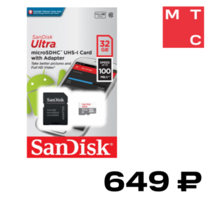 Карта памяти MicroSD SanDisk