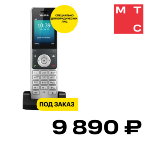 DECT-система YEALINK