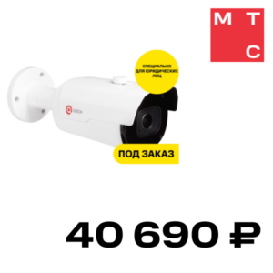IP-камера QTECH