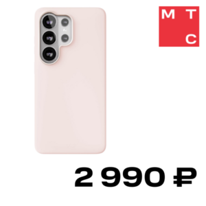 Чехол-накладка VLP