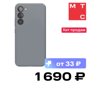 Чехол-накладка VLP