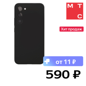 Чехол-накладка VLP