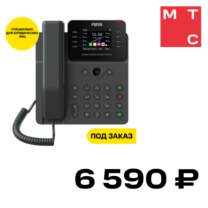 IP-телефон FANVIL