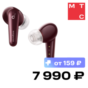 Беспроводные наушники Anker