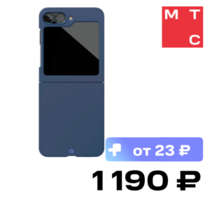 Чехол-накладка VLP