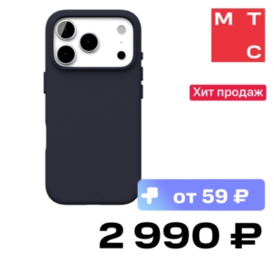 Чехол-накладка VLP