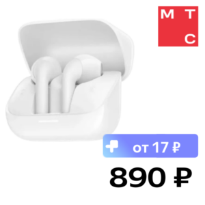 Беспроводные наушники Anker