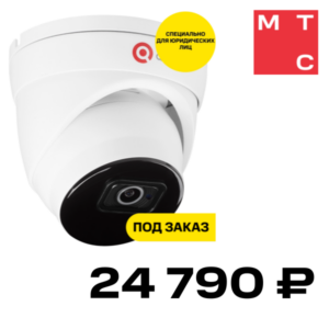 IP-камера QTECH