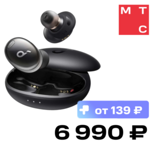 Беспроводные наушники Anker