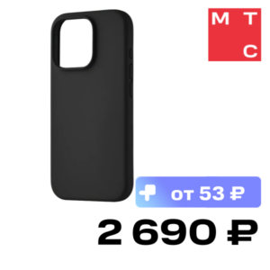 Чехол-накладка uBear