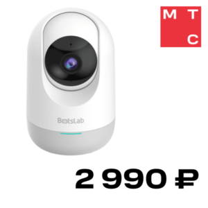 IP-камера Botslab