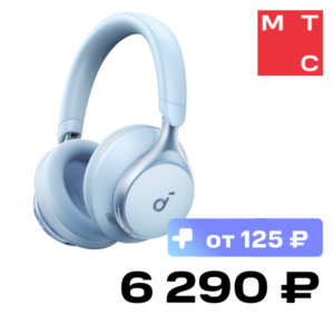 Беспроводные наушники Anker