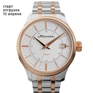 Дебют TCB 2416 41 мм автоподзавод