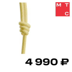 Шнурок Native Union