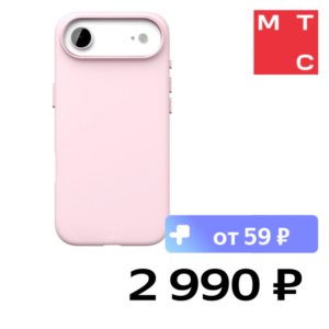 Чехол-накладка VLP