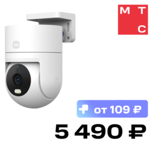 IP-камера Xiaomi
