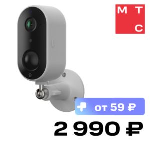 IP-камера Laxihub