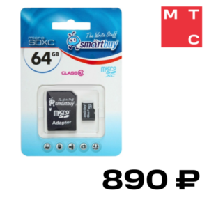 Карта памяти MicroSD Smartbuy