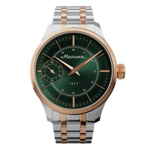 Дебют TCB 3603 41 мм ручной завод